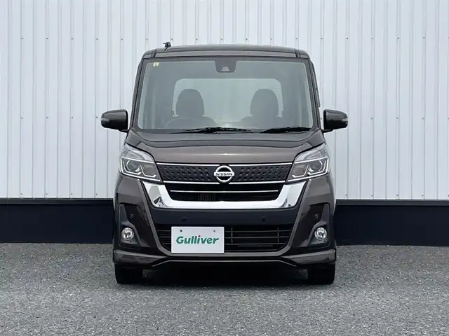 日産 デイズ ルークス ハイウェイスター Gターボ 千葉県 2019(令1)年 4.7万km アッシュブラウンM 社外7インチナビ/(CD/AM/FM)/全周囲カメラ/衝突被害軽減システム/両側パワースライドドア/横滑り防止装置/アイドリングストップ/LEDヘッドライト/フォグランプ/オートライト/ウィンカーミラー/純正15インチAW/プッシュスタート/スマートキー/フロアマット/ドアバイザー/取扱説明書/保証書