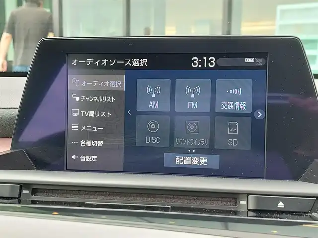 トヨタ クラウン ハイブリッド RS アドバンス 東京都 2018(平30)年 3.9万km ブラック サンルーフ/TRDエアロ/純正ナビ/フルセグ/バックカメラ/ビルトインETC/ヘッドアップディスプレイ/ハーフレザーシート/シートヒーター/パドルシフト/トヨタセーフティセンス/・プリクラッシュセーフティ/・レーントレーシングアシスト/・レーダークルーズコントロール/・アダプティブハイビームシステム/・ブラインドスポットモニター/・コーナーセンサー