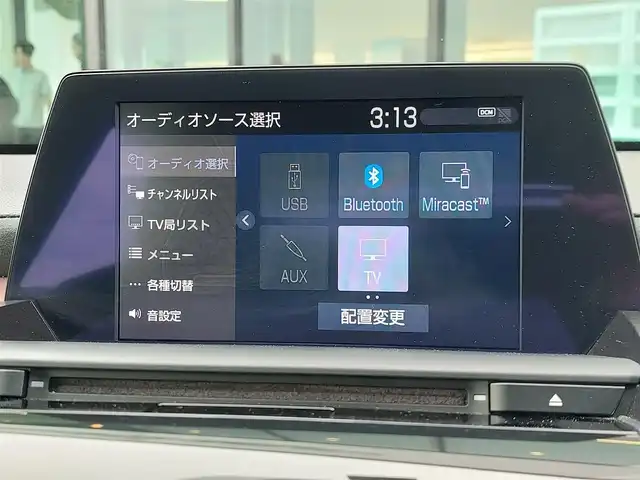 トヨタ クラウン ハイブリッド RS アドバンス 東京都 2018(平30)年 3.9万km ブラック サンルーフ/TRDエアロ/純正ナビ/フルセグ/バックカメラ/ビルトインETC/ヘッドアップディスプレイ/ハーフレザーシート/シートヒーター/パドルシフト/トヨタセーフティセンス/・プリクラッシュセーフティ/・レーントレーシングアシスト/・レーダークルーズコントロール/・アダプティブハイビームシステム/・ブラインドスポットモニター/・コーナーセンサー