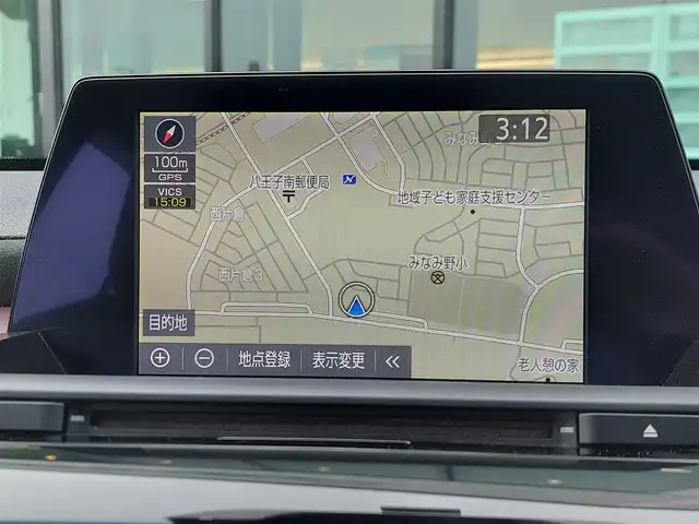 トヨタ クラウン ハイブリッド RS アドバンス 東京都 2018(平30)年 3.9万km ブラック サンルーフ/TRDエアロ/純正ナビ/フルセグ/バックカメラ/ビルトインETC/ヘッドアップディスプレイ/ハーフレザーシート/シートヒーター/パドルシフト/トヨタセーフティセンス/・プリクラッシュセーフティ/・レーントレーシングアシスト/・レーダークルーズコントロール/・アダプティブハイビームシステム/・ブラインドスポットモニター/・コーナーセンサー