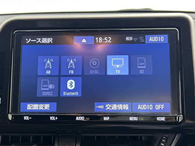 トヨタ Ｃ－ＨＲ G 熊本県 2019(令1)年 6.7万km ホワイトパールクリスタルシャイン 純正ナビ/バックカメラ/ビルトインETC/モデリスタエアロ/トヨタセーフティセンス/・プリクラッシュセーフティ/・レーダークルーズコントロール/・レーンキープアシスト/・オートマチックハイビーム/電動パーキングブレーキ/ブレーキホールド/ブラインドスポットモニター/LEDヘッドライト/ハーフレザーシート/シートヒーター/スペアキー