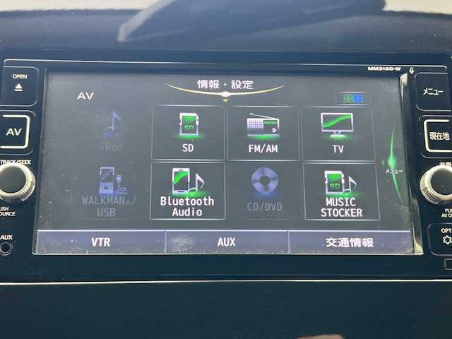 日産 セレナ ハイウェイスター プロパイロットED 宮城県 2016(平28)年 2.8万km ブリリアントホワイトパール 禁煙車/純正7インチナビ：MM316D-W/（TV/ナビ/CD/DVD/Bluetooth/AM/FM/SD/iPod）/両側パワースライドドア/アダプティブクルーズコントロール（ACC）/プロパイロット/パーキングアシスト/エマージェンシーブレーキ/デジタルインナーミラー/アラウンドビューモニター/純正フロアマット/ドライブレコーダー/純正ドアバイザー/ETC
