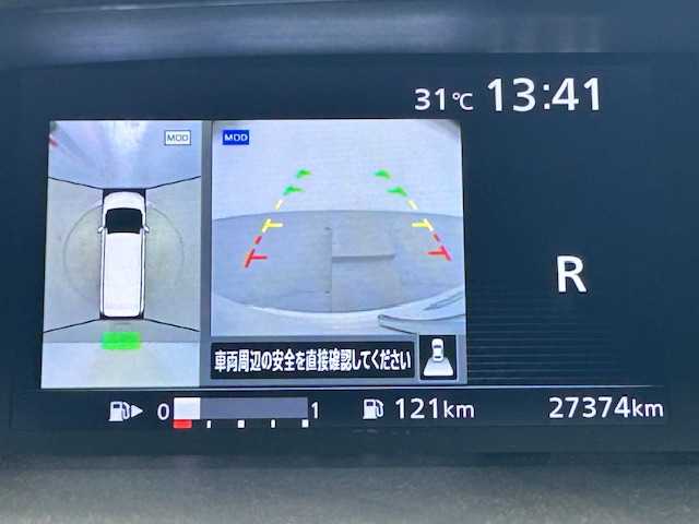日産 セレナ ハイウェイスター プロパイロットED 宮城県 2016(平28)年 2.8万km ブリリアントホワイトパール 禁煙車/純正7インチナビ：MM316D-W/（TV/ナビ/CD/DVD/Bluetooth/AM/FM/SD/iPod）/両側パワースライドドア/アダプティブクルーズコントロール（ACC）/プロパイロット/パーキングアシスト/エマージェンシーブレーキ/デジタルインナーミラー/アラウンドビューモニター/純正フロアマット/ドライブレコーダー/純正ドアバイザー/ETC