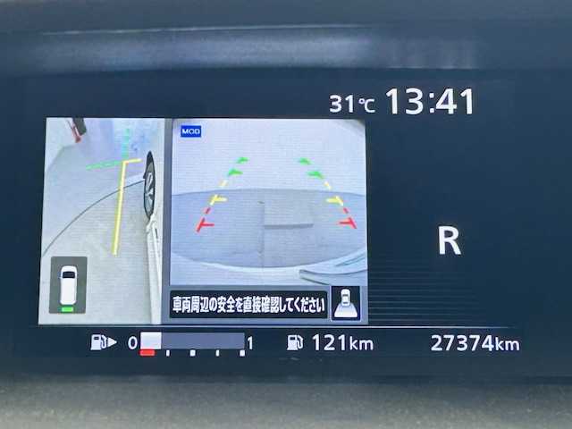 日産 セレナ ハイウェイスター プロパイロットED 宮城県 2016(平28)年 2.8万km ブリリアントホワイトパール 禁煙車/純正7インチナビ：MM316D-W/（TV/ナビ/CD/DVD/Bluetooth/AM/FM/SD/iPod）/両側パワースライドドア/アダプティブクルーズコントロール（ACC）/プロパイロット/パーキングアシスト/エマージェンシーブレーキ/デジタルインナーミラー/アラウンドビューモニター/純正フロアマット/ドライブレコーダー/純正ドアバイザー/ETC