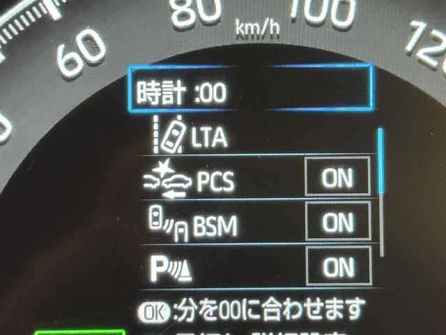 トヨタ ＲＡＶ４ ハイブリッドG 群馬県 2020(令2)年 7.5万km ダークブルーマイカ トヨタセーフティセンス/・プリクラッシュセーフティ/・レーントレーシングアシスト/・ロードサインアシスト/・オートマチックハイビーム/・レーダークルーズコントロール/・クリアランスソナー/・ブラインドスポットモニター/・リアクロストラフィックアラート/・パーキングサポートブレーキ/モデリスタエアロ/デジタルインナーミラー/純正9インチSDナビ/・フルセグTV/・CD/DVD/BT/・SD/AM.FM/パワーバックドア/バックカメラ/ビルトインETC/ドライブレコーダー/革巻きステアリング/ステアリングスイッチ/ステアリングヒーター/D席メモリ付パワーシート/D/N席シートヒーター/電動パーキングブレーキ/オートホールド/LEDヘッドライト/フォグランプ/オートライト/スマートキー×2/プッシュスタート/社外18インチAW/純正フロアマット/ルーフレール/電動格納ウィンカーミラー/横滑り防止システム