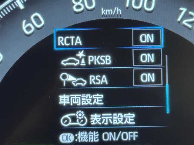 トヨタ ＲＡＶ４ ハイブリッドG 群馬県 2020(令2)年 7.5万km ダークブルーマイカ トヨタセーフティセンス/・プリクラッシュセーフティ/・レーントレーシングアシスト/・ロードサインアシスト/・オートマチックハイビーム/・レーダークルーズコントロール/・クリアランスソナー/・ブラインドスポットモニター/・リアクロストラフィックアラート/・パーキングサポートブレーキ/モデリスタエアロ/デジタルインナーミラー/純正9インチSDナビ/・フルセグTV/・CD/DVD/BT/・SD/AM.FM/パワーバックドア/バックカメラ/ビルトインETC/ドライブレコーダー/革巻きステアリング/ステアリングスイッチ/ステアリングヒーター/D席メモリ付パワーシート/D/N席シートヒーター/電動パーキングブレーキ/オートホールド/LEDヘッドライト/フォグランプ/オートライト/スマートキー×2/プッシュスタート/社外18インチAW/純正フロアマット/ルーフレール/電動格納ウィンカーミラー/横滑り防止システム