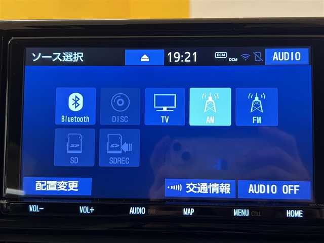 トヨタ ＲＡＶ４ ハイブリッドG 群馬県 2020(令2)年 7.5万km ダークブルーマイカ トヨタセーフティセンス/・プリクラッシュセーフティ/・レーントレーシングアシスト/・ロードサインアシスト/・オートマチックハイビーム/・レーダークルーズコントロール/・クリアランスソナー/・ブラインドスポットモニター/・リアクロストラフィックアラート/・パーキングサポートブレーキ/モデリスタエアロ/デジタルインナーミラー/純正9インチSDナビ/・フルセグTV/・CD/DVD/BT/・SD/AM.FM/パワーバックドア/バックカメラ/ビルトインETC/ドライブレコーダー/革巻きステアリング/ステアリングスイッチ/ステアリングヒーター/D席メモリ付パワーシート/D/N席シートヒーター/電動パーキングブレーキ/オートホールド/LEDヘッドライト/フォグランプ/オートライト/スマートキー×2/プッシュスタート/社外18インチAW/純正フロアマット/ルーフレール/電動格納ウィンカーミラー/横滑り防止システム