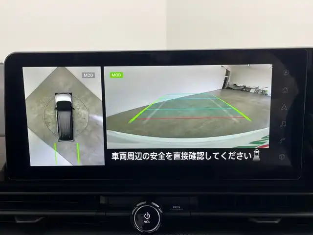 日産 セレナ e－パワー ハイウェイスター V 群馬県 2025(令7)年 0.1万km未満 プリズムホワイト 登録済未使用車　純正１２．３型ナビ　全周囲カメラ　電子ミラー　プロパイロット　ブラインドスポットモニター　前後ドライブレコーダー　置くだけ充電器　両側電動スライドドア　純正ビルトインＥＴＣ２．０　禁煙