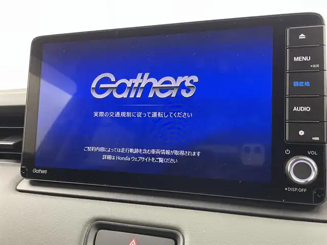 ホンダ ヴェゼル ハイブリッド e:HEV X HuNTパッケージ 埼玉県 2025(令7)年 0.3万km 青 純正ナビ（Bluetooth/CD/DVD/AM/FM）/フルセグTV/バックカメラ/レーダークルーズコントロール/横滑り防止装置/盗難防止装置/ダウンヒルアシストコントロール/衝突軽減システム/LEDヘッドライト/パドルシフト/ETC/ドライブレコーダー/スマートキー