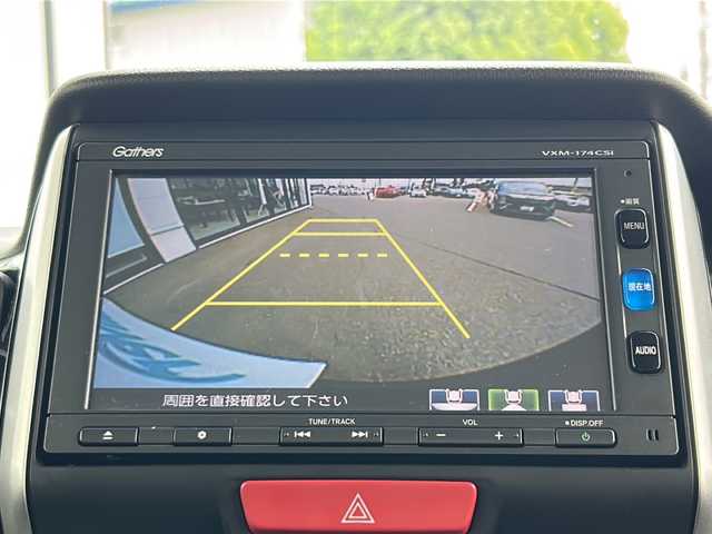 ホンダ Ｎ ＢＯＸ カスタム G ターボ Lパッケージ 山形県 2017(平29)年 6.5万km シャイニンググレーM 4WD/ホンダセーフティセンス/社外SDナビ/（Bluetooth/CD/DVD/ワンセグ)/両側パワースライドドア/ステアリングスイッチ/DN席シートヒーター/ハーフレザー/パドルシフト/ビルトインETC/ドライブレコーダー/純正アルミホイール/純正フロアマット/オートライト/電動格納ミラー/ウィンカーミラー/スマートキー/ドアバイザー