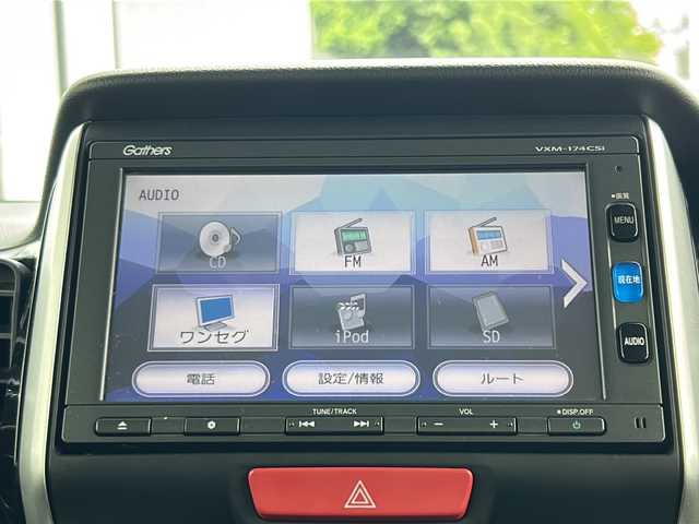 ホンダ Ｎ ＢＯＸ カスタム G ターボ Lパッケージ 山形県 2017(平29)年 6.5万km シャイニンググレーM 4WD/ホンダセーフティセンス/社外SDナビ/（Bluetooth/CD/DVD/ワンセグ)/両側パワースライドドア/ステアリングスイッチ/DN席シートヒーター/ハーフレザー/パドルシフト/ビルトインETC/ドライブレコーダー/純正アルミホイール/純正フロアマット/オートライト/電動格納ミラー/ウィンカーミラー/スマートキー/ドアバイザー
