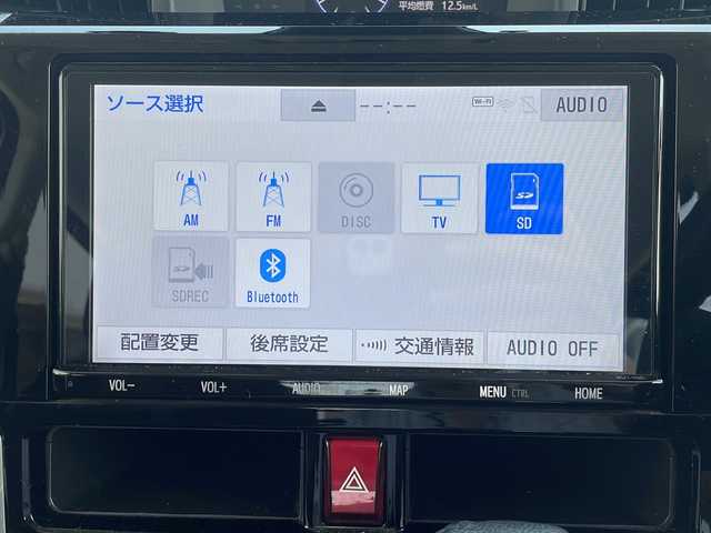 トヨタ ルーミー カスタムG 岐阜県 2021(令3)年 3.4万km パールホワイトⅢ /ワンオーナー//純正9インチナビ/(BT/フルセグTV/DVD/FM/AM/SD)//スマートアシスト/(アダプティブクルーズコントロール)/(衝突警報機能)/(衝突回避支援ブレーキ機能)/(ブレーキ制御付誤発進抑制機能)/(車線逸脱警報機能)/(路側逸脱警報機能)/(ふらつき警報)/(標識認識機能)//12インチフリップダウンモニター//両側パワースライドドア//電動パーキングブレーキ//ブレーキホールド//オートライト//ETC//前席シートヒーター//2.1AUSBソケット//スペアキー×1//取説//保証書