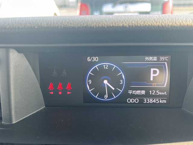 トヨタ ルーミー カスタムG 岐阜県 2021(令3)年 3.4万km パールホワイトⅢ /ワンオーナー//純正9インチナビ/(BT/フルセグTV/DVD/FM/AM/SD)//スマートアシスト/(アダプティブクルーズコントロール)/(衝突警報機能)/(衝突回避支援ブレーキ機能)/(ブレーキ制御付誤発進抑制機能)/(車線逸脱警報機能)/(路側逸脱警報機能)/(ふらつき警報)/(標識認識機能)//12インチフリップダウンモニター//両側パワースライドドア//電動パーキングブレーキ//ブレーキホールド//オートライト//ETC//前席シートヒーター//2.1AUSBソケット//スペアキー×1//取説//保証書