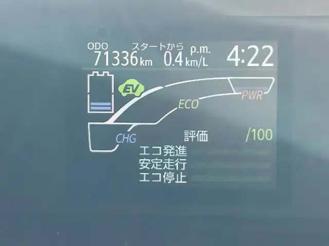 トヨタ アクア G 長崎県 2012(平24)年 7.2万km ライムホワイトパールクリスタルシャイン 純正ナビ（BT/AM/FM/TV/CD/DVD)/バックカメラ/ドラレコ前後/ＥＴＣ/シートヒーター前席/純正フロアマット/純正アルミ/コーナーセンサー前後/車両接近通報装置/ｎａｎｏｅ/スペアキー