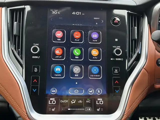 スバル アウトバック リミテッドEX 岩手県 2022(令4)年 2.6万km ベージュ 純正メモリナビ　Ｂｌｕｅｔｏｏｔｈ　追従クルコン　スマートキー　バックＣ　フルセグＴＶ　サンルーフ　電動Ｒゲート　純正フロアマット　パワーシート　Ｓヒーター　純正１８ＡＷ　ＬＥＤ　衝突軽減