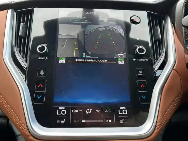 スバル アウトバック リミテッドEX 岩手県 2022(令4)年 2.6万km ベージュ 純正メモリナビ　Ｂｌｕｅｔｏｏｔｈ　追従クルコン　スマートキー　バックＣ　フルセグＴＶ　サンルーフ　電動Ｒゲート　純正フロアマット　パワーシート　Ｓヒーター　純正１８ＡＷ　ＬＥＤ　衝突軽減