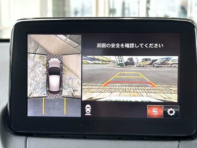 マツダ デミオ 13S ツーリング 静岡県 2018(平30)年 3.9万km ディープクリムゾンマイカ シティーブレーキサポート/・レーンキープアシスト/・ロードサインアシスト/・ブラインドスポットモニター/・ドライバーアテンションアラート/純正メーカーナビ/・フルセグTV/・CD/DVD/Bluetooth/ラジオ/主要装備/・全方位カメラ/・ステアリングスイッチ/・アイドリングストップ/・オートライト/・プッシュスタート/・スマートキー/・シートヒーター