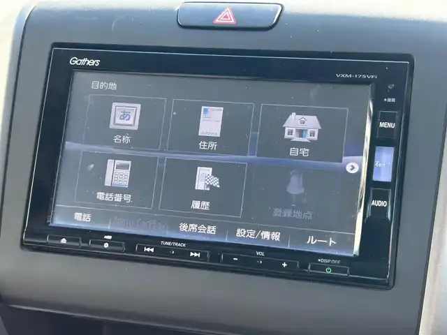ホンダ フリード ハイブリット G ホンダセンシング 群馬県 2017(平29)年 11.2万km コバルトブルーパール (株)IDOMが運営する【じしゃロン伊勢崎店】の自社ローン専用車両になりますこちらは現金またはオートローンご利用時の価格です。自社ローンご希望の方は別途その旨お申付け下さい/	ナビ装着用スペシャルパッケージ＋ETC車載器(ナビ連動)/CD/DVD/SD/DTV/BT/フリップダウンモニター/	Honda SENSING/ 	i-サイドエアバッグ＋サイドカーテンエアバッグ/ 	2列目ベンチシート（7人乗り）/	Hondaスマートキーシステム＋イモビライザー/	スライドドアイージークローザー(リア両側)/	左側パワースライドドア/	右側パワースライドドア/	LEDヘッドライト＋アクティブコーナリングライト/	センターテーブル/	Cパッケージ/	コンフォートビューパッケージ