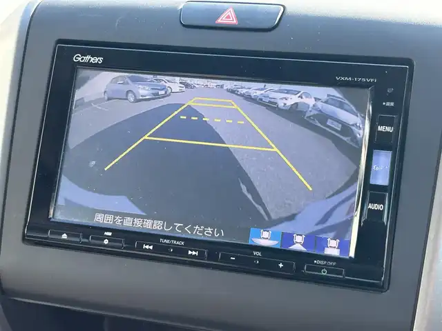 ホンダ フリード ハイブリット G ホンダセンシング 群馬県 2017(平29)年 11.2万km コバルトブルーパール (株)IDOMが運営する【じしゃロン伊勢崎店】の自社ローン専用車両になりますこちらは現金またはオートローンご利用時の価格です。自社ローンご希望の方は別途その旨お申付け下さい/	ナビ装着用スペシャルパッケージ＋ETC車載器(ナビ連動)/CD/DVD/SD/DTV/BT/フリップダウンモニター/	Honda SENSING/ 	i-サイドエアバッグ＋サイドカーテンエアバッグ/ 	2列目ベンチシート（7人乗り）/	Hondaスマートキーシステム＋イモビライザー/	スライドドアイージークローザー(リア両側)/	左側パワースライドドア/	右側パワースライドドア/	LEDヘッドライト＋アクティブコーナリングライト/	センターテーブル/	Cパッケージ/	コンフォートビューパッケージ