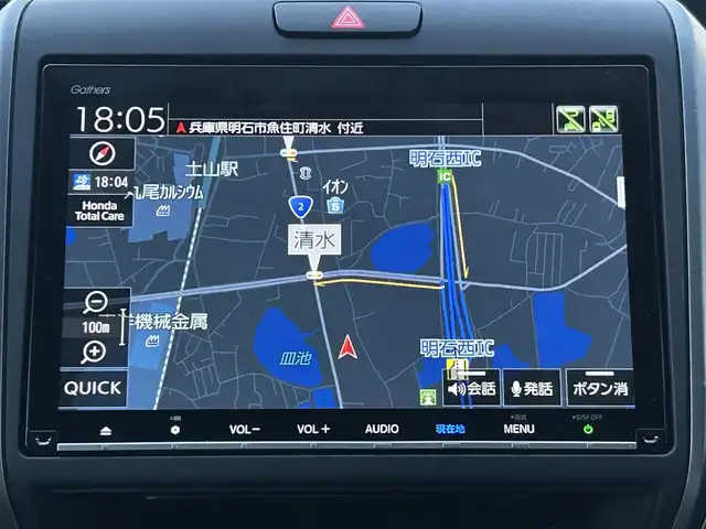 ホンダ フリード クロスター 兵庫県 2023(令5)年 1.7万km フィヨルドミストパール 純正9インチナビ/両側電動スライドドア/バックカメラ/Bluetooth/前席シートヒーター/前後ドライブレコーダー/ハーフレザーシート/ビルトインETC/LEDヘッドライト/スペアキー/追従クルーズコントロール/純正フロアマット/フルセグTV/ウォークスルー