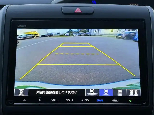 ホンダ フリード クロスター 兵庫県 2023(令5)年 1.7万km フィヨルドミストパール 純正9インチナビ/両側電動スライドドア/バックカメラ/Bluetooth/前席シートヒーター/前後ドライブレコーダー/ハーフレザーシート/ビルトインETC/LEDヘッドライト/スペアキー/追従クルーズコントロール/純正フロアマット/フルセグTV/ウォークスルー