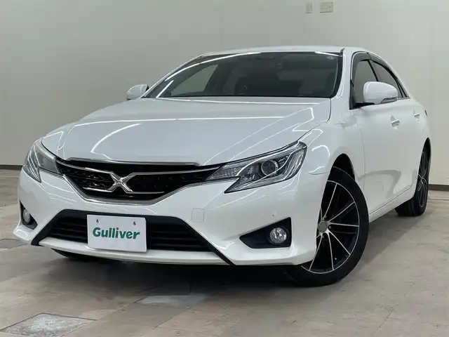 トヨタ マークＸ 250G Four イエロー 道央・札幌 2015(平27)年 16.7万km ホワイトパールクリスタルシャイン ・4WD/・社外SDナビ/CD・DVD・BT・USB/・フルセグTV/・車外カメラ（バック・フロント）/・ミュージックサーバー/・ミュージックプレイヤー接続/・社外AW付冬タイヤ積み込み/・寒冷地仕様/・ビルトインＥＴＣ/・クルーズコントロール/・パワーシート（D/N席）/・純正フロアマット/・カーテンエアバッグ/・ドライブレコーダー/・電動格納ミラー/・カーテシランプ/・フォグランプ/・スマートキー/・エンジンスタートボタン