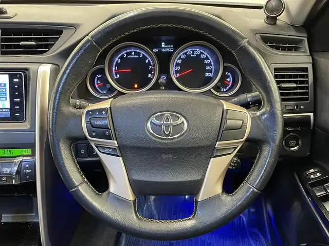 トヨタ マークＸ 250G Four イエロー 道央・札幌 2015(平27)年 16.7万km ホワイトパールクリスタルシャイン ・4WD/・社外SDナビ/CD・DVD・BT・USB/・フルセグTV/・車外カメラ（バック・フロント）/・ミュージックサーバー/・ミュージックプレイヤー接続/・社外AW付冬タイヤ積み込み/・寒冷地仕様/・ビルトインＥＴＣ/・クルーズコントロール/・パワーシート（D/N席）/・純正フロアマット/・カーテンエアバッグ/・ドライブレコーダー/・電動格納ミラー/・カーテシランプ/・フォグランプ/・スマートキー/・エンジンスタートボタン