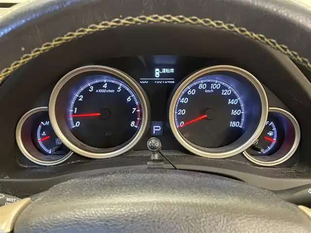 トヨタ マークＸ 250G Four イエロー 道央・札幌 2015(平27)年 16.7万km ホワイトパールクリスタルシャイン ・4WD/・社外SDナビ/CD・DVD・BT・USB/・フルセグTV/・車外カメラ（バック・フロント）/・ミュージックサーバー/・ミュージックプレイヤー接続/・社外AW付冬タイヤ積み込み/・寒冷地仕様/・ビルトインＥＴＣ/・クルーズコントロール/・パワーシート（D/N席）/・純正フロアマット/・カーテンエアバッグ/・ドライブレコーダー/・電動格納ミラー/・カーテシランプ/・フォグランプ/・スマートキー/・エンジンスタートボタン