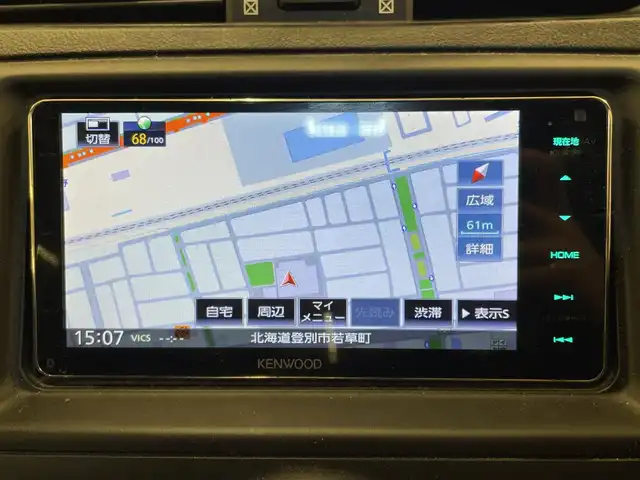 トヨタ マークＸ 250G Four イエロー 道央・札幌 2015(平27)年 16.7万km ホワイトパールクリスタルシャイン ・4WD/・社外SDナビ/CD・DVD・BT・USB/・フルセグTV/・車外カメラ（バック・フロント）/・ミュージックサーバー/・ミュージックプレイヤー接続/・社外AW付冬タイヤ積み込み/・寒冷地仕様/・ビルトインＥＴＣ/・クルーズコントロール/・パワーシート（D/N席）/・純正フロアマット/・カーテンエアバッグ/・ドライブレコーダー/・電動格納ミラー/・カーテシランプ/・フォグランプ/・スマートキー/・エンジンスタートボタン