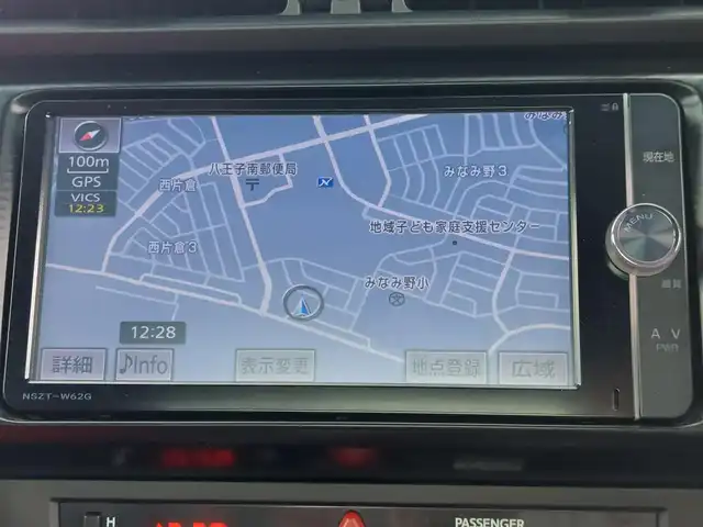 トヨタ ８６ GT リミテッド 東京都 2012(平24)年 3.9万km サテンホワイトパール モデリスタエアロ/トラスト GReddy車高調/社外18インチアルミホイール/純正ナビ/フルセグTV/ETC/ドライブレコーダー/プッシュスタート/パドルシフト/ハーフレザーシート/シートヒーター/HIDヘッドライト/オートライト/スマートキー