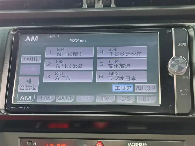 トヨタ ８６ GT リミテッド 東京都 2012(平24)年 3.9万km サテンホワイトパール モデリスタエアロ/トラスト GReddy車高調/社外18インチアルミホイール/純正ナビ/フルセグTV/ETC/ドライブレコーダー/プッシュスタート/パドルシフト/ハーフレザーシート/シートヒーター/HIDヘッドライト/オートライト/スマートキー
