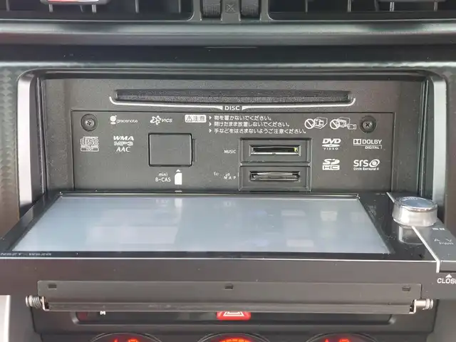トヨタ ８６ GT リミテッド 東京都 2012(平24)年 3.9万km サテンホワイトパール モデリスタエアロ/トラスト GReddy車高調/社外18インチアルミホイール/純正ナビ/フルセグTV/ETC/ドライブレコーダー/プッシュスタート/パドルシフト/ハーフレザーシート/シートヒーター/HIDヘッドライト/オートライト/スマートキー