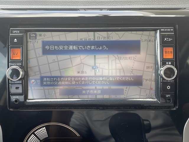 日産 デイズ ハイウェイスターG ターボ 鳥取県 2014(平26)年 8.4万km プレミアムパープルP スマートキーx２個/全方位カメラ/純正メモリナビ/フルセグ・USB/オートリトラクト/オートエアコン/オートライト/バイキセノン/ETCユニット/保証書・取説