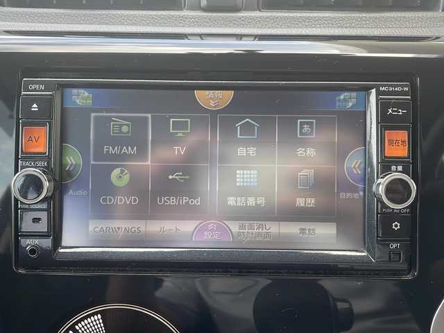 日産 デイズ ハイウェイスターG ターボ 鳥取県 2014(平26)年 8.4万km プレミアムパープルP スマートキーx２個/全方位カメラ/純正メモリナビ/フルセグ・USB/オートリトラクト/オートエアコン/オートライト/バイキセノン/ETCユニット/保証書・取説