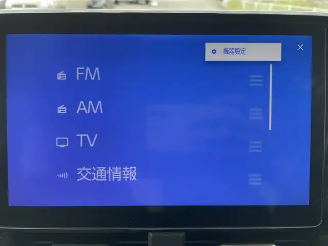 トヨタ ノア S－G 福岡県 2022(令4)年 2.3万km ホワイトパールクリスタルシャイン トヨタセーフティーセンス/コーナーセンサー/レーンキープアシスト/ドラレコ前後/バックカメラ/BT/フルセグTV/メーカーオプションナビ10.5インチ/CD/USB/純正フロアマット/純正アルミホイール/プッシュスタート/スマートキー/オートハイビーム/クルコン/LEDヘッド/ワンオーナー