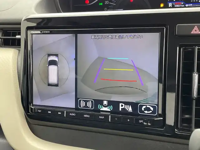 スズキ ソリオ HV MZ 新潟県 2021(令3)年 6万km ピュアホワイトP 純正メモリナビ/（BT/FM/AM/フルセグTV/DVD)/全周囲カメラ/衝突軽減ブレーキ/レーダークルーズコントロール/ステアリングスイッチ/シートヒーター/両側パワースライド/ヘッドアップディスプレイ/純正15インチアルミホイール/純正フロアマット/純正オートヘッドライト/電格ミラー/サンシェード/ETC