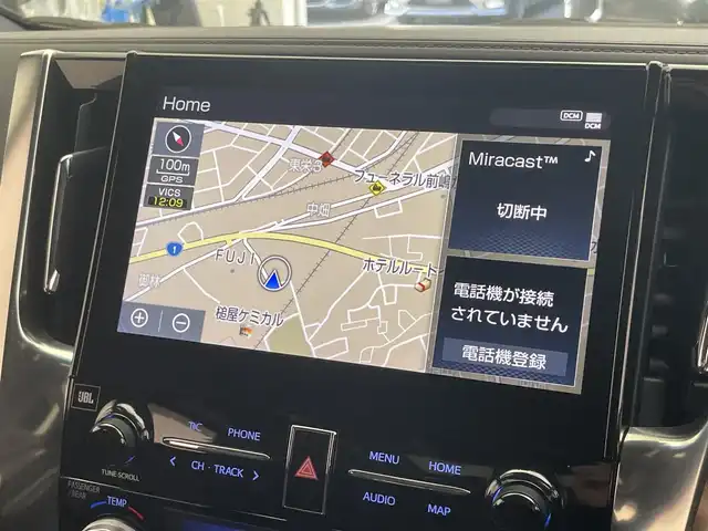 トヨタ アルファードハイブリット エグゼクティブ ラウンジ S 愛知県 2020(令2)年 4.8万km ブラック メーカーナビ/ムーンツインルーフ/JBLプレミアムサウンド/リヤエンターテイメント/HDMI/AC100V電源/ワイヤレス充電/アラウンドビューモニター/ブラインドスポットモニター/デジタルインナーミラー/パーキングアシスト/ベンチレーション/黒レザーシート/トヨタセーフティセンス/パワーバックドア/ステアリングヒーター/ナノイー/Miracast/両側パワースライドドア/パワーシート/LEDオートライト/フォグランプ/純正アルミホイール/フルセグTV/DVD/ETC2.0/前後ドライブレコーダー/純正フロアマット/衝突被害軽減ブレーキ/カーテンエアバック/コーナーセンサー/禁煙車