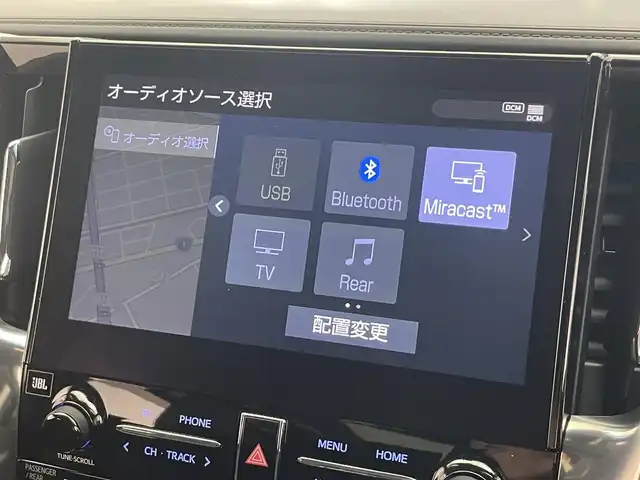 トヨタ アルファードハイブリット エグゼクティブ ラウンジ S 愛知県 2020(令2)年 4.8万km ブラック メーカーナビ/ムーンツインルーフ/JBLプレミアムサウンド/リヤエンターテイメント/HDMI/AC100V電源/ワイヤレス充電/アラウンドビューモニター/ブラインドスポットモニター/デジタルインナーミラー/パーキングアシスト/ベンチレーション/黒レザーシート/トヨタセーフティセンス/パワーバックドア/ステアリングヒーター/ナノイー/Miracast/両側パワースライドドア/パワーシート/LEDオートライト/フォグランプ/純正アルミホイール/フルセグTV/DVD/ETC2.0/前後ドライブレコーダー/純正フロアマット/衝突被害軽減ブレーキ/カーテンエアバック/コーナーセンサー/禁煙車