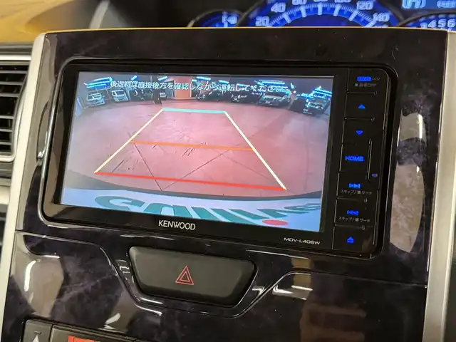 ダイハツ タント カスタム RS トップED SA Ⅲ 群馬県 2017(平29)年 5万km ナイトシャドーパープルクリスタルM スマートアシスト/社外7インチナビ/・ワンセグＴＶ/・DVD/CD/SD/・FM/AM/バックカメラ/ETC/ドライブレコーダー/両側パワースライドドア/ブラックハーフレザーシート/運転席シートヒーター/ステアリングスイッチ/アイドリングストップ/スマートキー/プッシュスタート/LEDヘッドライト/フォグランプ/オートライト/オートマチックハイビーム/純正15インチAW/純正フロアマット/純正ドアバイザー/電動格納ウィンカーミラー/横滑り防止機能