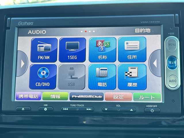 ホンダ Ｎ ＯＮＥ プレミアム 富山県 2015(平27)年 2.3万km プレミアムディープロッソパール 禁煙車/純正ナビ/TV　BLUETOOTH　ＤＶＤ再生機能有/衝突被害軽減システム/ＢＳＭ/バックカメラ/フォグランプ/プッシュスタート/スマートキー/純正フロアマット/純正アルミホイール/ベンチシート/ドアバイザー