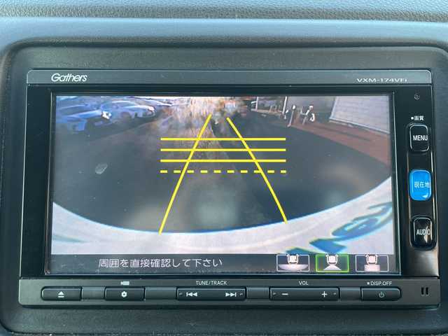 ホンダ ヴェゼル ハイブリッド X ホンダセンシング 茨城県 2016(平28)年 8.9万km ホワイトオーキッドパール 純正ナビ　/-TV/BT/AM/FM/衝突軽減システム　/バックカメラ　/ＬＥＤヘッドライト　/パドルシフト　/ドライブレコーダー　/レーダークルーズコントロール/純正16インチアルミホイール/電動格納ミラー　/アイドリングストップ　/ＥＴＣ　/プッシュスタート