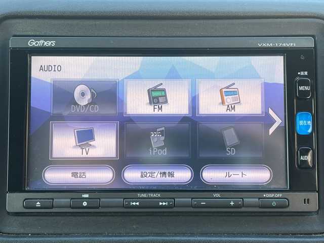 ホンダ ヴェゼル ハイブリッド X ホンダセンシング 茨城県 2016(平28)年 8.9万km ホワイトオーキッドパール 純正ナビ　/-TV/BT/AM/FM/衝突軽減システム　/バックカメラ　/ＬＥＤヘッドライト　/パドルシフト　/ドライブレコーダー　/レーダークルーズコントロール/純正16インチアルミホイール/電動格納ミラー　/アイドリングストップ　/ＥＴＣ　/プッシュスタート