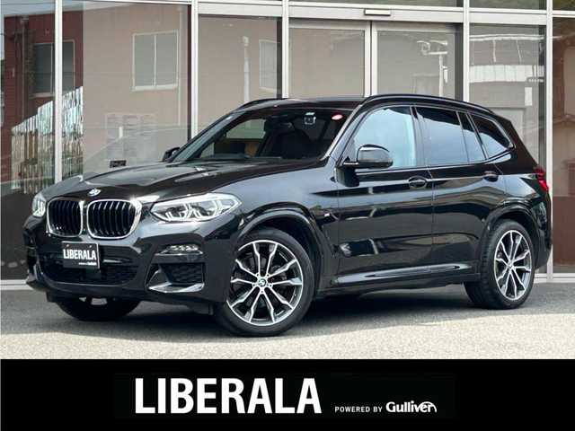 ＢＭＷ Ｘ３ xDrive20d Mスポーツ 福岡県 2020(令2)年 4.6万km サファイアブラックP ハイラインＰＫＧ　/ＨＵＤ　/純正ＯＰ２０ＡＷ　/ヴァーネスカ黒革シート　/全席シートヒーター　/純正ナビ　/フルセグＴＶ　/３６０°カメラ　/ワイヤレス充電　/ＡＣＣ　/ＢＳＭ　/レーンキープ　/パワーバックドア　/ＥＴＣ