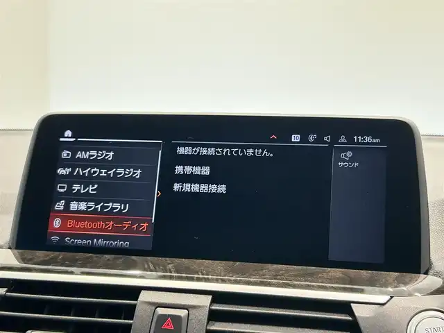 ＢＭＷ Ｘ３ xDrive20d Mスポーツ 福岡県 2020(令2)年 4.6万km サファイアブラックP ハイラインＰＫＧ　/ＨＵＤ　/純正ＯＰ２０ＡＷ　/ヴァーネスカ黒革シート　/全席シートヒーター　/純正ナビ　/フルセグＴＶ　/３６０°カメラ　/ワイヤレス充電　/ＡＣＣ　/ＢＳＭ　/レーンキープ　/パワーバックドア　/ＥＴＣ