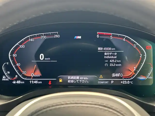 ＢＭＷ Ｘ３ xDrive20d Mスポーツ 福岡県 2020(令2)年 4.6万km サファイアブラックP ハイラインＰＫＧ　/ＨＵＤ　/純正ＯＰ２０ＡＷ　/ヴァーネスカ黒革シート　/全席シートヒーター　/純正ナビ　/フルセグＴＶ　/３６０°カメラ　/ワイヤレス充電　/ＡＣＣ　/ＢＳＭ　/レーンキープ　/パワーバックドア　/ＥＴＣ