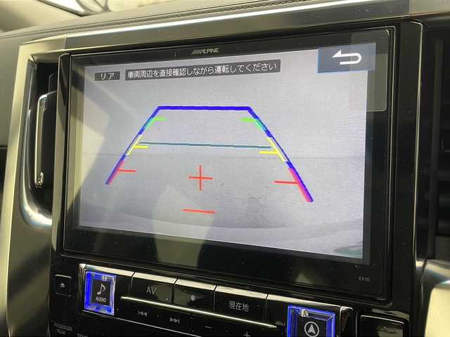 トヨタ アルファード S Aパッケージ 沖縄県 2015(平27)年 7.6万km ホワイトパールクリスタルシャイン アルパイン１０インチナビ（EX10）/フリップダウンモニター/フルセグＴＶ/ＤＶＤ/ｂｌｕｅｔｏｏｔｈ/ＨＤＭＩ/両側パワースライドドア/バックカメラ/ＥＴＣ/前後コーナーセンサー/ＬＥＤヘッドライト/スマートキー/クルーズコントロール