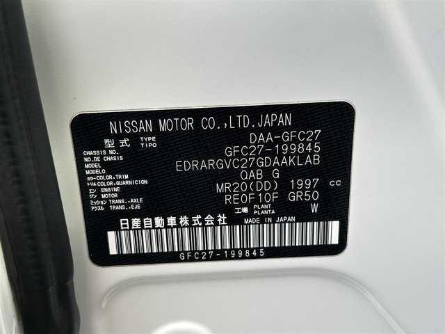 日産 セレナ ハイウェイスター V 和歌山県 2020(令2)年 1.8万km ブリリアントホワイトパール 純正9インチナビ/Bluetooth/フルセグＴＶ/アラウンドビューモニター/ステアリングスイッチ/プロパイロット/両側パワースライドドア/前後ドライブレコーダー/パーキングアシスト/ブラインドスポットモニター/ＥＴＣ２．０/ＬＥＤヘッドライト/フォグランプ/エマージェンシーブレーキ/踏み間違い防止装置/LEDライト/フォグランプ/レーンキープアシスト/マット・バイザー/純正16インチアルミホイール/横滑り防止装置