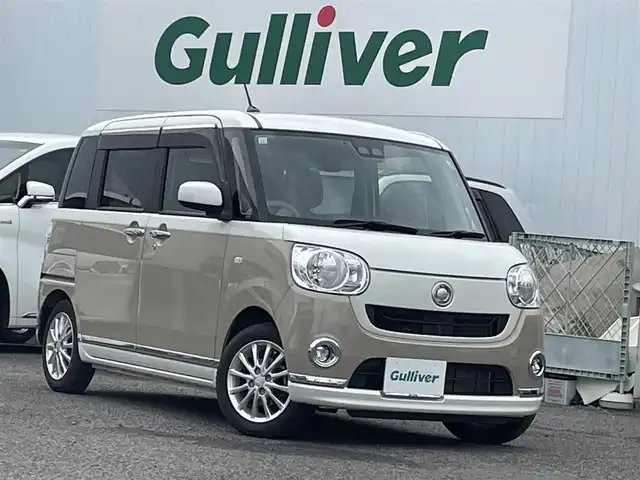 ダイハツ ムーヴ キャンバス X LTD メイクアップ SA Ⅲ 福島県 2017(平29)年 6.5万km パールホワイトⅢ/ナチュラルベージュマイカメタリック 2トーン ワンオーナー/４ＷＤ/純正ＳＤナビ/・フルセグＴＶ/・ＣＤ/・ＤＶＤ/・Ｂｌｕｅｔｏｏｔｈ/・ＵＳＢ/・ＨＤＭＩ/バックカメラ/両側パワースライドドア/スマートアシストIII/・衝突回避支援ブレーキ/・衝突警報機能/・誤発進抑制制御機能/・車線逸脱警報/・先行車お知らせ機能/・オートハイビーム/ＥＴＣ/取扱説明書