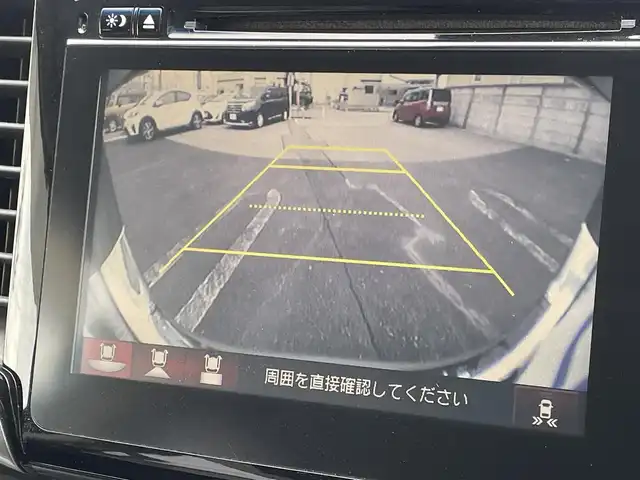ホンダ オデッセイ アブソルート EX 長野県 2015(平27)年 11.1万km プレミアムヴィーナスブラックP (株)IDOMが運営する【じしゃロン長野店】の自社ローン専用車両になります。こちらは現金またはオートローンご利用時の価格です。自社ローンご希望の方は別途その旨お申付け下さい/純正ナビ/Bluetooth/バックカメラ/ETC/フルセグテレビ/純正フリップダウンモニター/HDMI/パドルシフト/クルーズコントロール/両側パワースライド/純正フロアマット/純正アルミホイール/LEDヘッドライト/オートライト