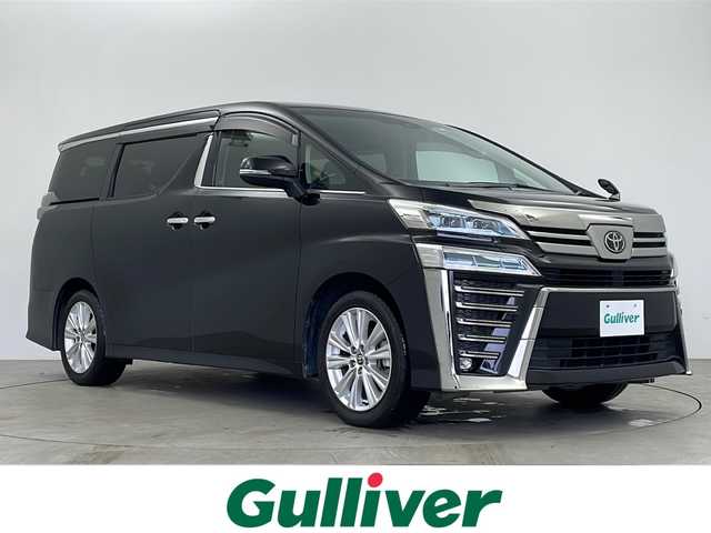 トヨタ ヴェルファイア Z 鹿児島県 2020(令2)年 3.7万km ブラック 純正メーカーOPナビ/(BT/CD/DVD/FM/AM/フルセグTV)/トヨタセーフティセンス/純正フリップダウンモニター/レーダークルーズコントロール/本革巻ステアリング/両側パワースライドドア/電動リアゲート/バックカメラ/純正ビルトインETC/前後ドライブレコーダー/ステアリングスイッチ/前後ドライブレコーダー/オットマンシート/3列シート/ウォークスルー/オートマチックハイビーム/レーンキープアシスト/LEDヘッドライト